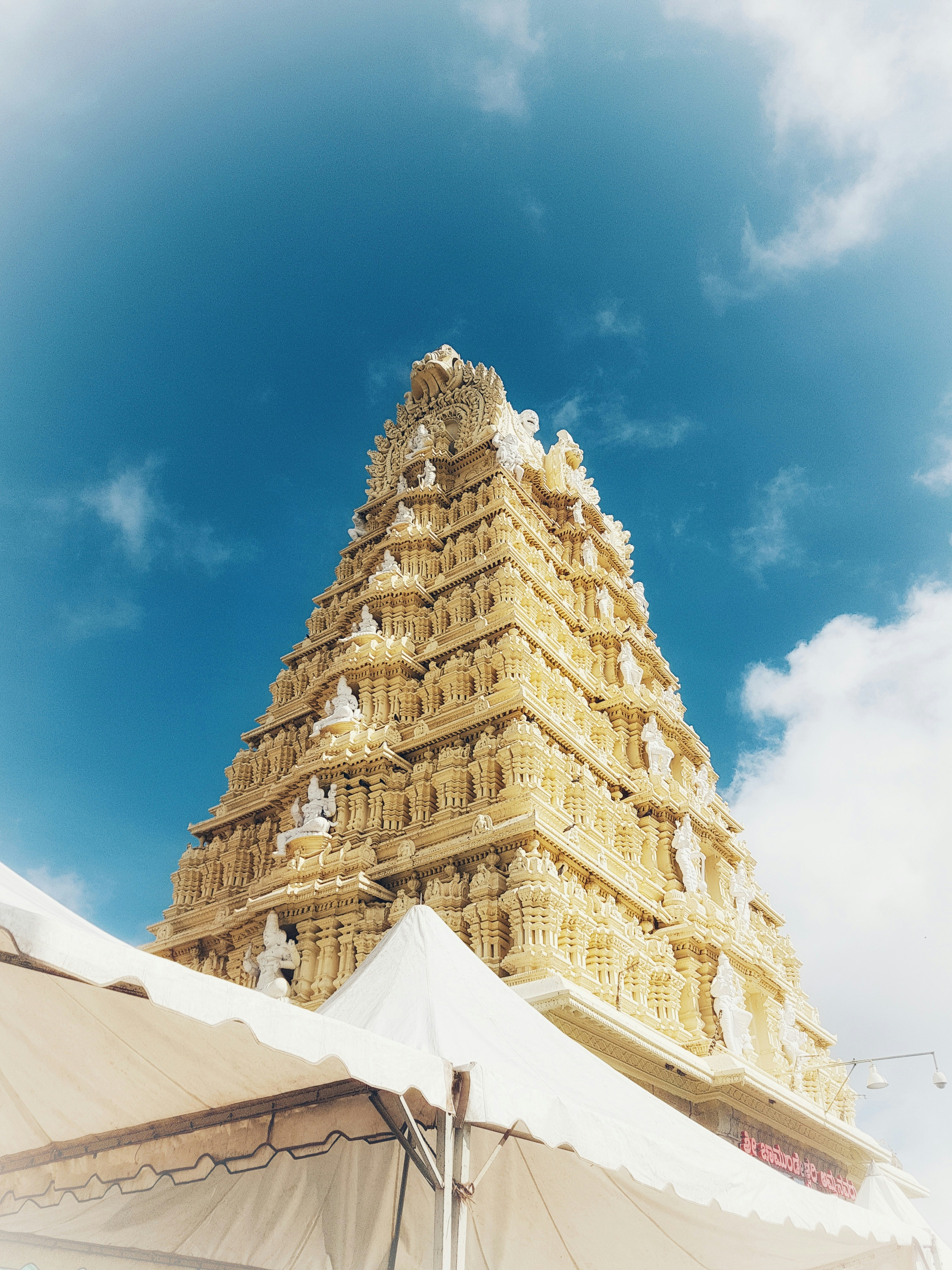 Chamundi Temple, Mysore